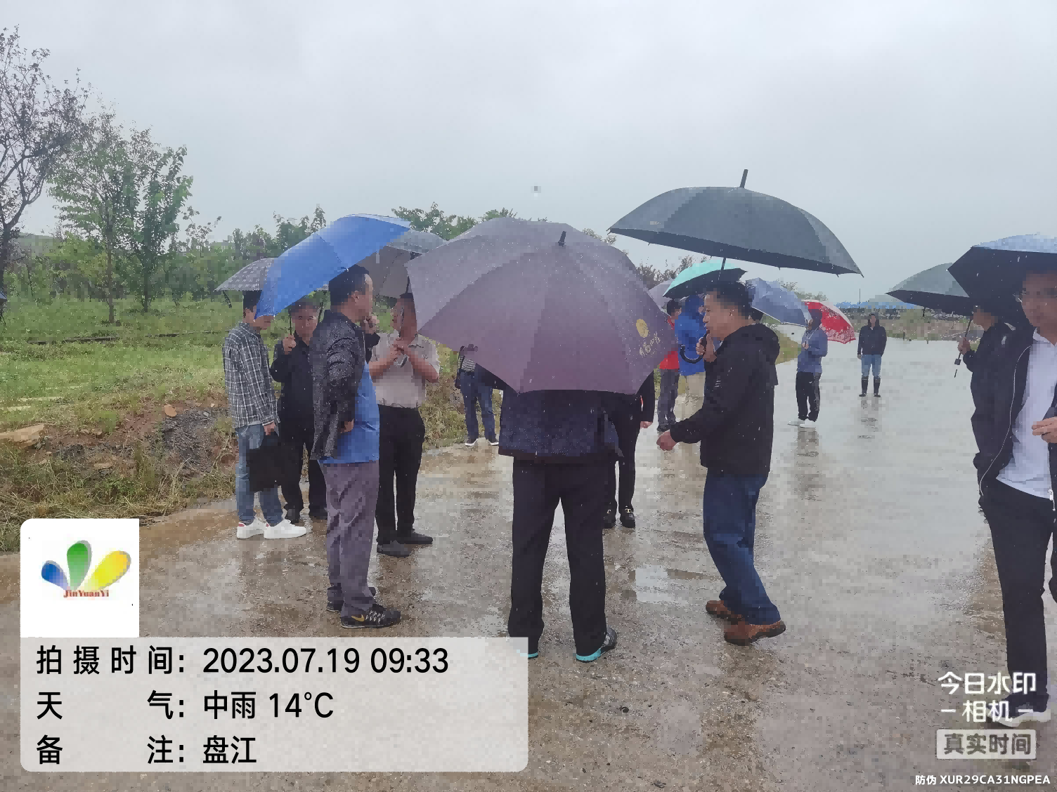 图片2(1)(1).png