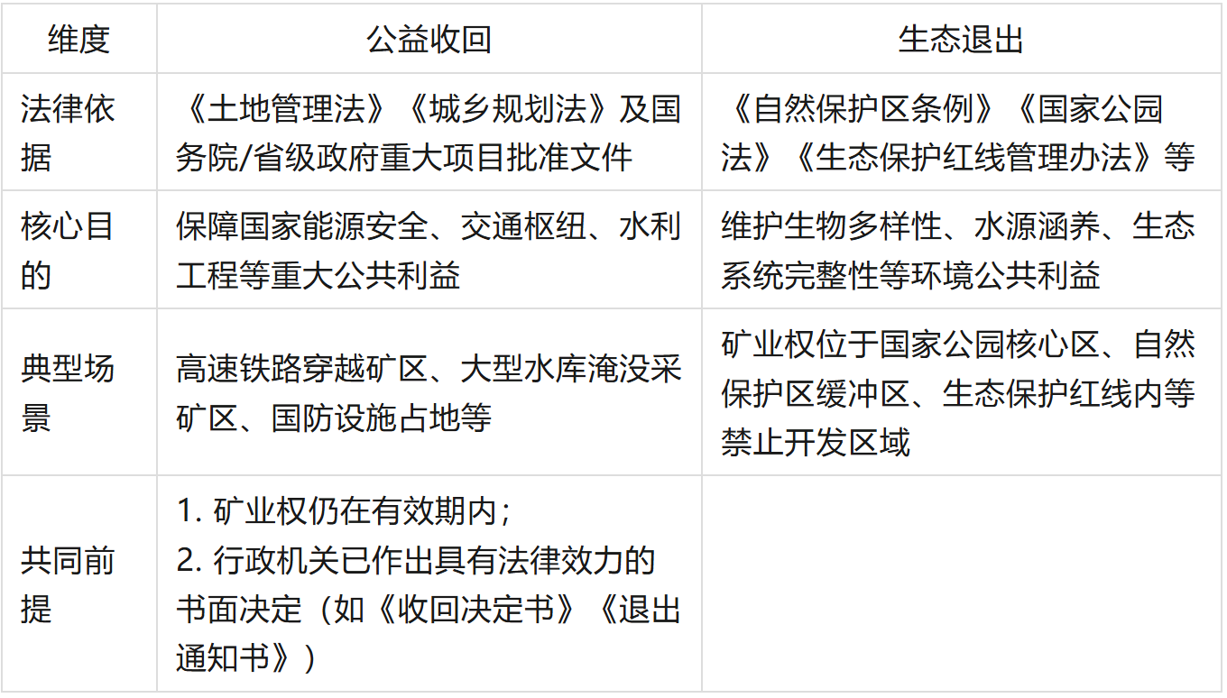 8af598fb-2a24-40d1-a71c-63b8bd8abf24.png 8af598fb-2a24-40d1-a71c-63b8bd8abf24.png